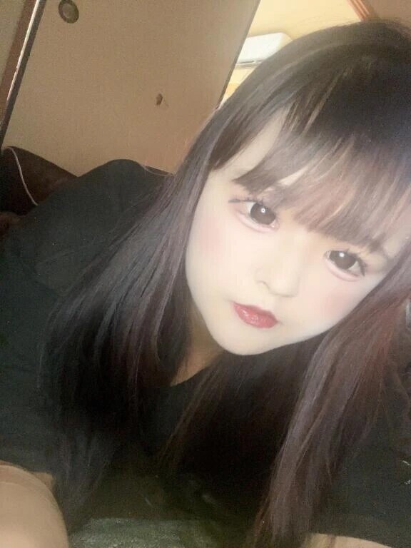 すき？