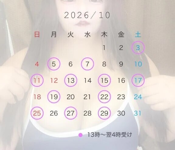 会える日増えました‼️