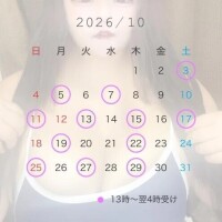 会える日増えました‼️