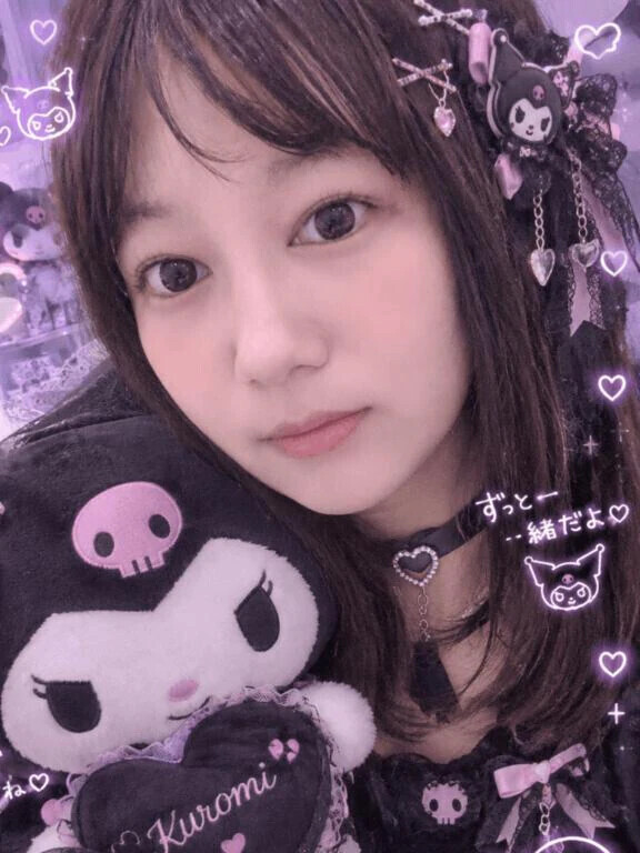 ありがとう