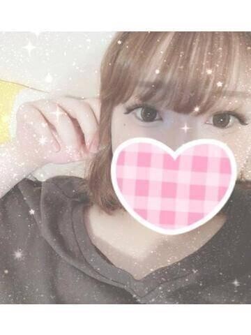 ありがとう♡