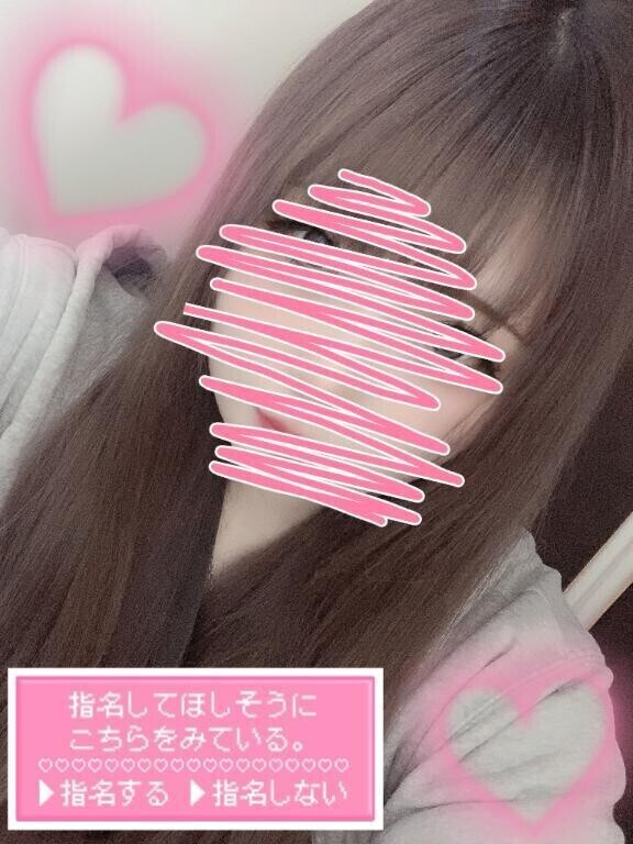 早めの日記(｡･ω･)ﾉﾞ🩷