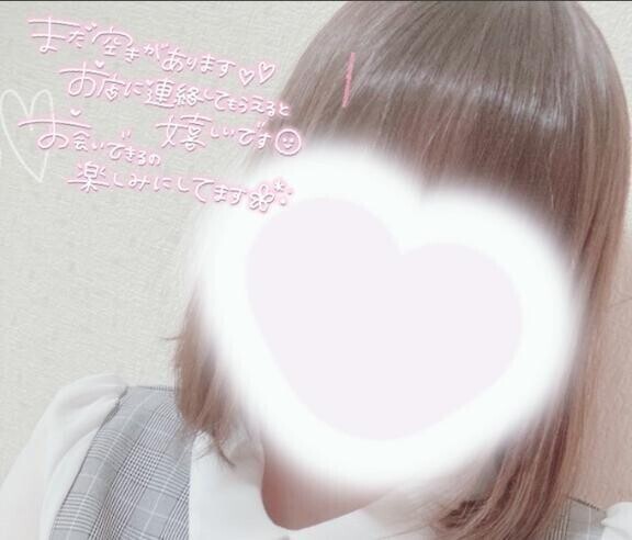 またまた