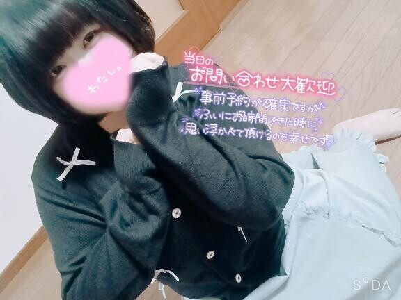 スーツ姿とかって