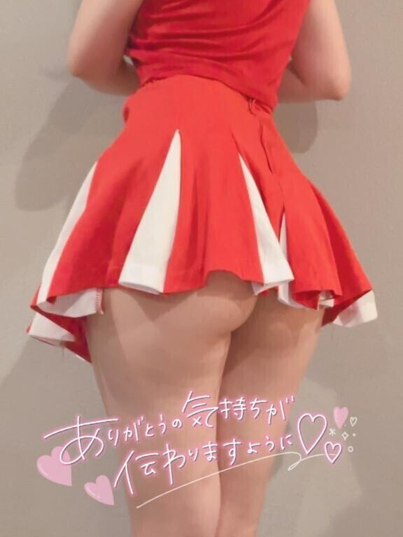 明日明後日出勤💓‪