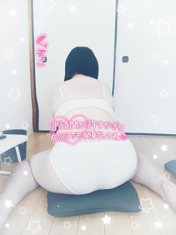 お礼日記💌