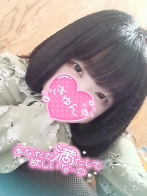 お礼日記💌