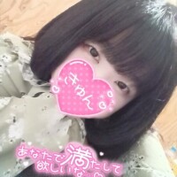 お礼日記💌