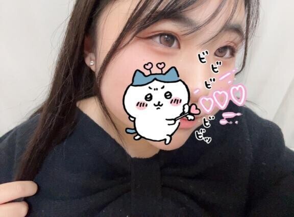 出勤