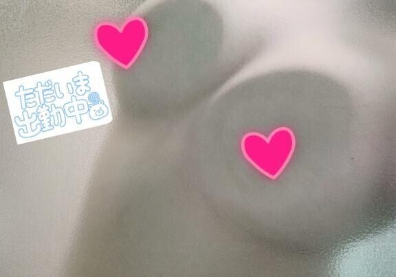 start···▸﻿🩷