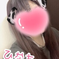 𝑇ℎ𝑎𝑛𝑘 𝑦𝑜𝑢🎀