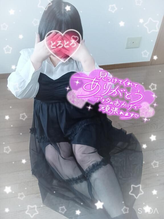 簡単だけど