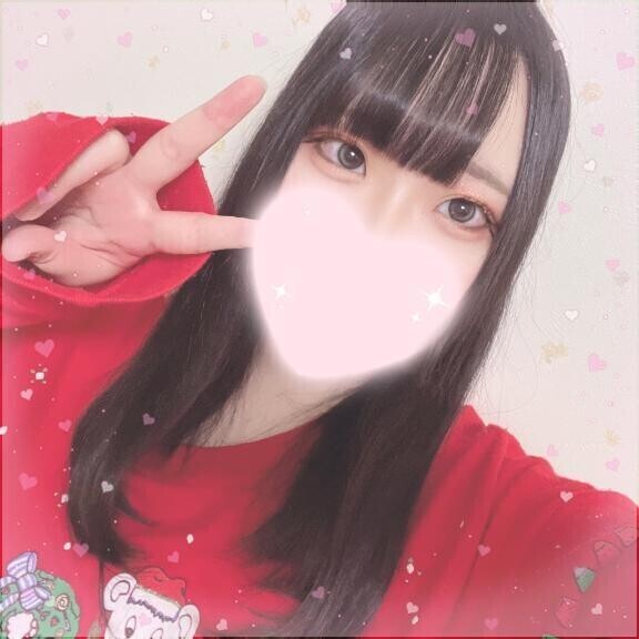 おはよー！