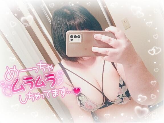 狙い目はもしかして！？
