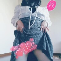 お礼日記💌