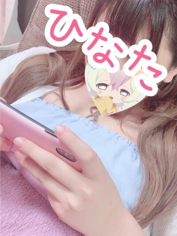 お久しぶりですね😌🩷