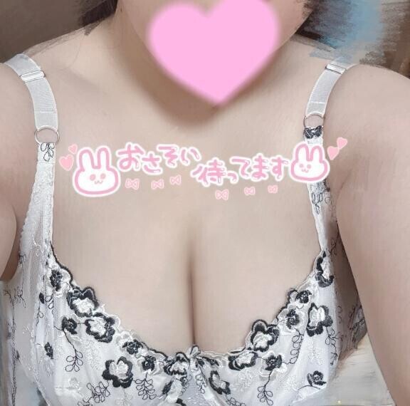 ご褒美は〇〇♡