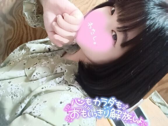 溜まりに溜まったものを