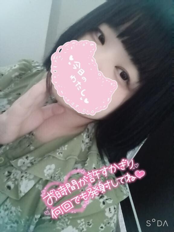 癒されるのなら！！