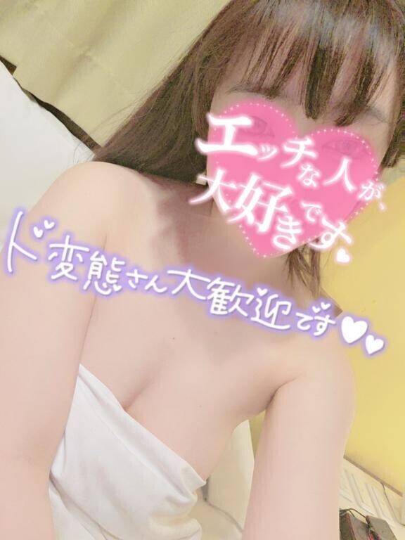 あと1枠💓‪