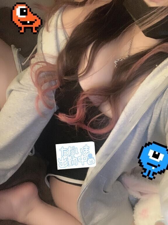 もーすぐ🙄🩷