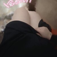 見たよは嬉しい！