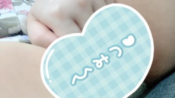 もすぐ
