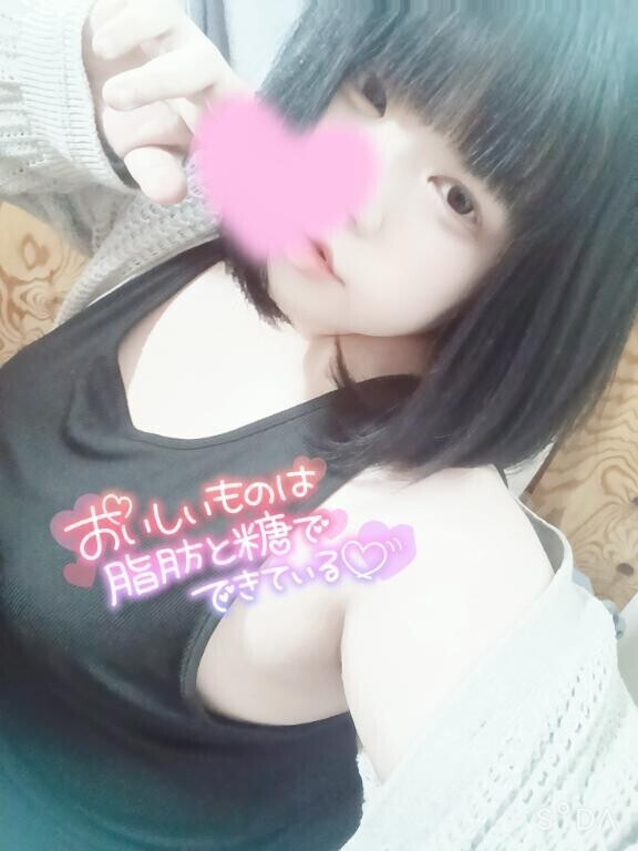 横乳のえろさ