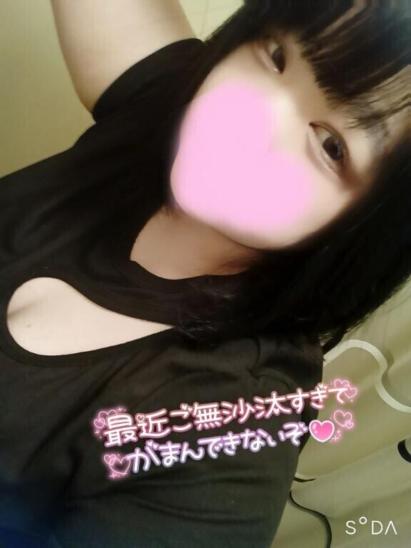 大人の女は