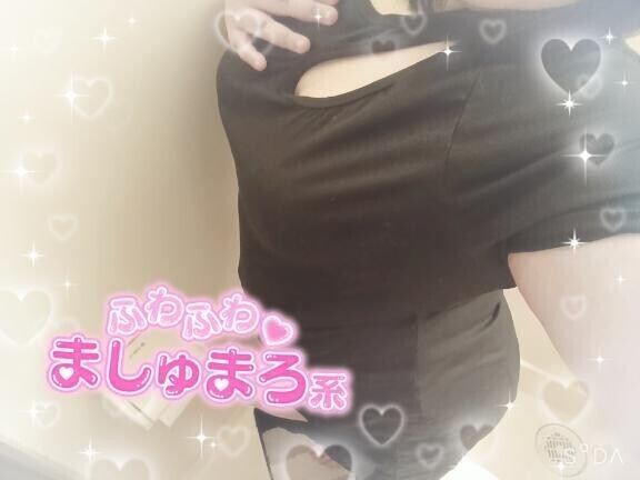 愛にきてねん