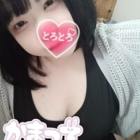 とあ