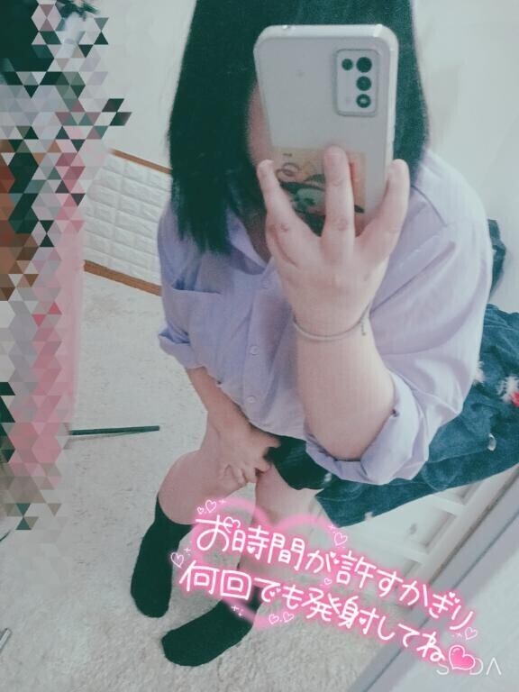 嬉しいからこそ
