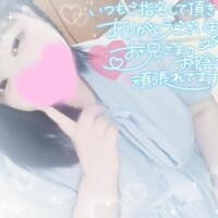 とあ