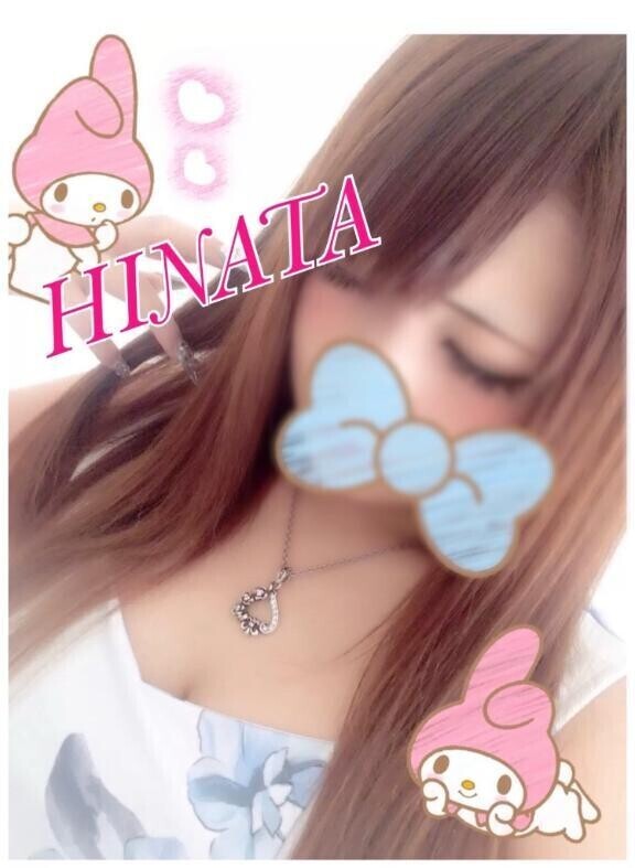 𝑇ℎ𝑎𝑛𝑘 𝑦𝑜𝑢🐰