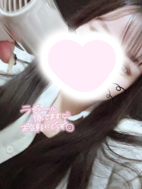まってるね‪(っ ॑꒳ ॑c)