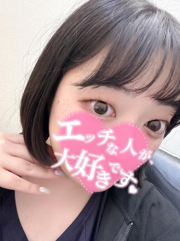 イメチェン💕