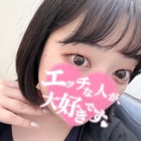 イメチェン💕