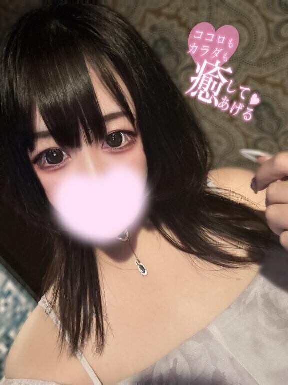 向かってます🚗³₃