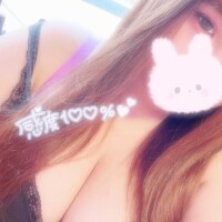 居ますっっ