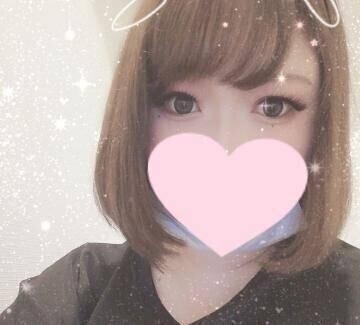 向かってます😊