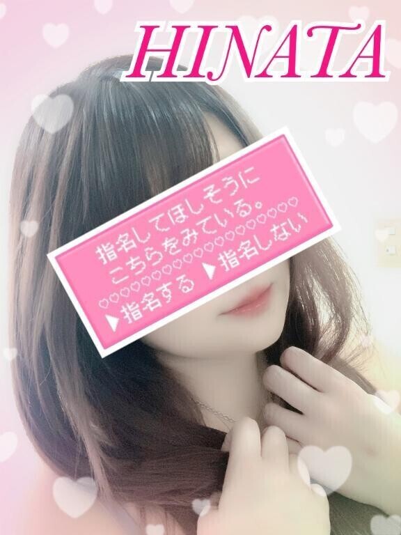 今日も暑いけど不快じゃない🩷