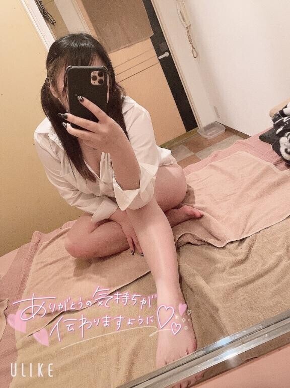 ありがとうのきもち