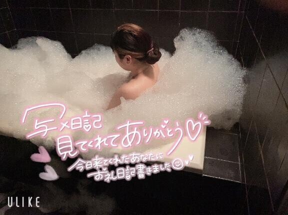 大洪水♡♡