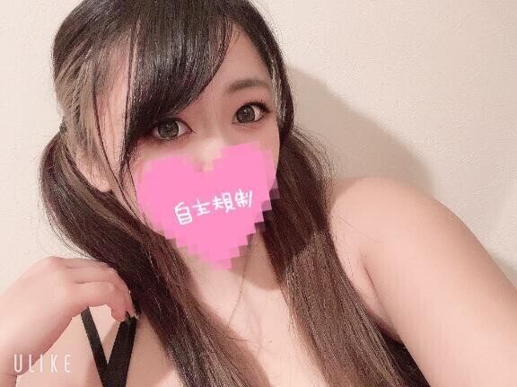 ありがとうのきもち