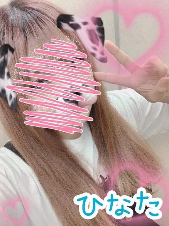 こんな時間ですが🩷