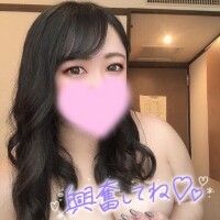 あいな