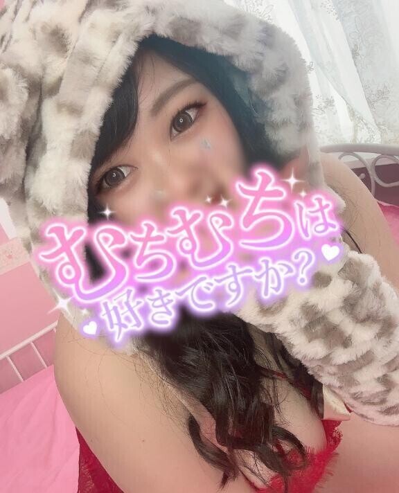 初めての〇〇〇♡♡
