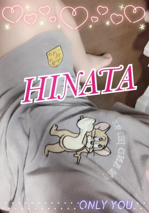 また明日(*´︶`*)ﾉ🩷