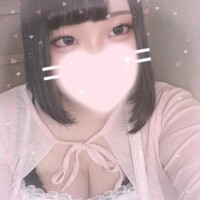 すい