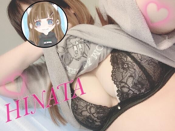 ･ω･*)ﾉнёιιο!